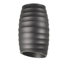 Накладной светильник Lumina Deco Grost LDC 8052-C GY