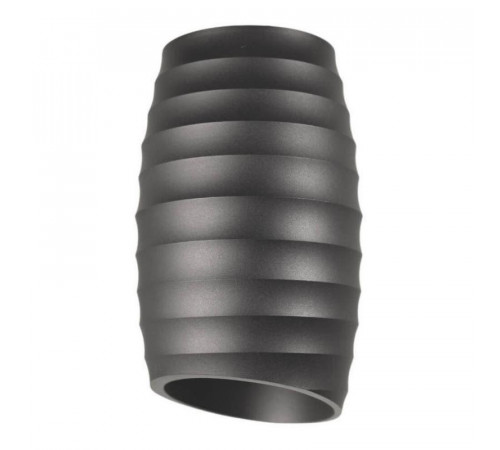 Накладной светильник Lumina Deco Grost LDC 8052-C GY Накладной светильник Lumina Deco Grost LDC 8052-C GY