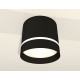 Потолочный светильник Ambrella Light Techno Spot XS8111006 (C8111, N8462)