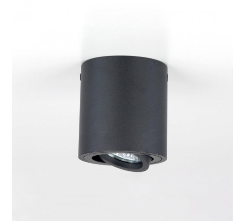 Накладной светильник Citilux Дюрен CL538113 Накладной светильник Citilux Дюрен CL538113
