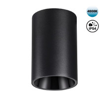 Накладной светильник Novotech Recte 359419