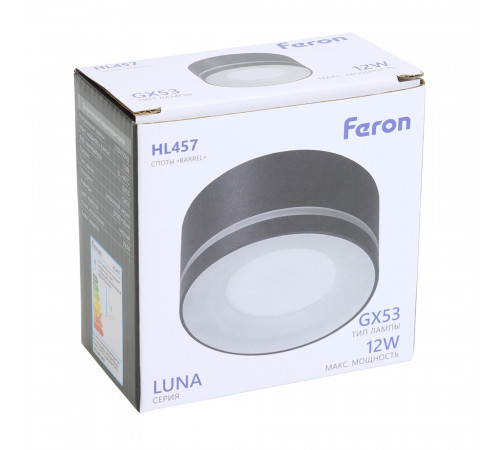 Накладной светильник Feron HL457 51347 Накладной светильник Feron HL457 51347