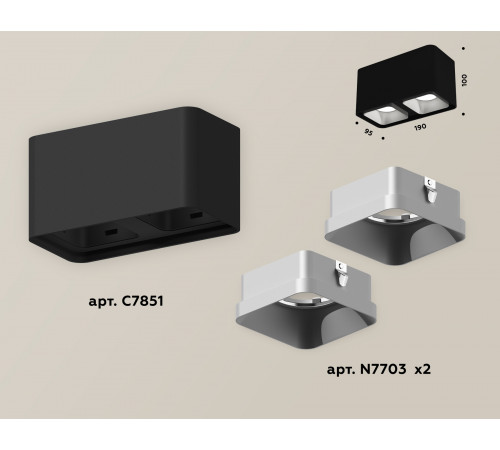 Накладной светильник Ambrella Light Techno XS7851003 (C7851, N7703)