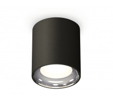 Потолочный светильник Ambrella Light Techno Spot XS7422011 (C7422, N7023)