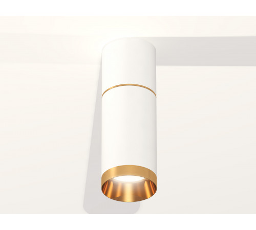 Потолочный светильник Ambrella Light Techno Spot XS6322062 (C6301, A2062, C6322, N6134)