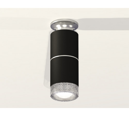 Потолочный светильник Ambrella Light Techno Spot XS6302222 (N6903, C6302, A2060, C6302, N6150) Потолочный светильник Ambrella Light Techno Spot XS6302222 (N6903, C6302, A2060, C6302, N6150)
