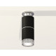 Потолочный светильник Ambrella Light Techno Spot XS6302222 (N6903, C6302, A2060, C6302, N6150)