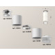 Потолочный светильник Ambrella Light Techno Spot XS6301242 (N6903, C6301, A2060, C6301, N6150)