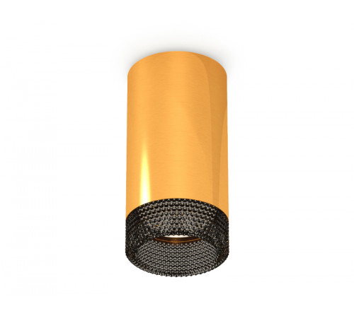 Потолочный светильник Ambrella Light Techno Spot XS6327011 (C6327, N6151)