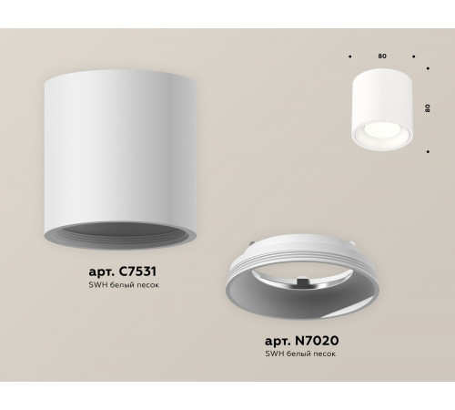 Потолочный светильник Ambrella Light Techno Spot XS7531010 (C7531, N7020) Потолочный светильник Ambrella Light Techno Spot XS7531010 (C7531, N7020)