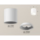 Потолочный светильник Ambrella Light Techno Spot XS7531010 (C7531, N7020)
