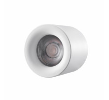 Накладной светильник iLedex Metrica 113-12W-D100-4000K-24DG-WH