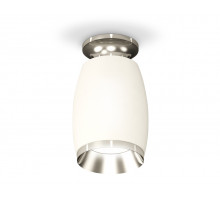 Потолочный светильник Ambrella Light Techno Spot XS1122042 (N6903, C1122, N7032)