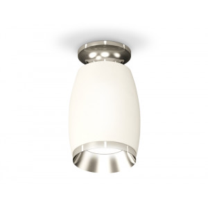 Потолочный светильник Ambrella Light Techno Spot XS1122042 (N6903, C1122, N7032)