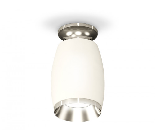 Потолочный светильник Ambrella Light Techno Spot XS1122042 (N6903, C1122, N7032) Потолочный светильник Ambrella Light Techno Spot XS1122042 (N6903, C1122, N7032)