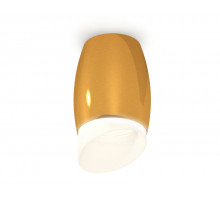 Накладной светильник Ambrella Light Techno XS1125022 (C1125, N7175)