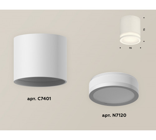Накладной светильник Ambrella Light Techno XS7401041 (C7401, N7120) Накладной светильник Ambrella Light Techno XS7401041 (C7401, N7120)