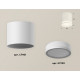 Накладной светильник Ambrella Light Techno XS7401041 (C7401, N7120)