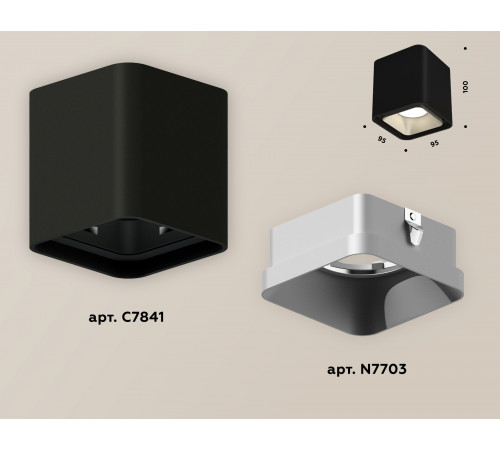 Накладной светильник Ambrella Light Techno XS7841003 (C7841, N7703) Накладной светильник Ambrella Light Techno XS7841003 (C7841, N7703)