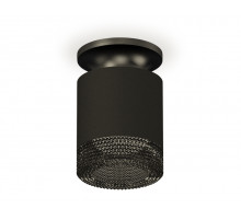 Накладной светильник Ambrella Light Techno XS7402064 (N7926, C7402, N7192)