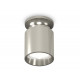 Накладной светильник Ambrella Light Techno XS6305041 (N6903, C6305, N6112)