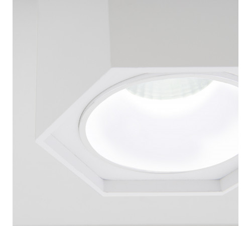 Накладной светодиодный светильник Elektrostandard 25037/LED 4690389176500 Накладной светодиодный светильник Elektrostandard 25037/LED 4690389176500
