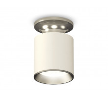 Накладной светильник Ambrella Light Techno XS6301140 (N6903, C6301, N6104)