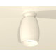 Потолочный светильник Ambrella Light Techno Spot XS1122040 (N6901, C1122, N7030)