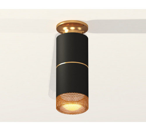 Потолочный светильник Ambrella Light Techno Spot XS6302241 (N6905, C6302, A2062, C6302, N6154) Потолочный светильник Ambrella Light Techno Spot XS6302241 (N6905, C6302, A2062, C6302, N6154)