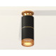 Потолочный светильник Ambrella Light Techno Spot XS6302241 (N6905, C6302, A2062, C6302, N6154)