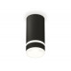 Потолочный светильник Ambrella Light Techno Spot XS8162005 (C8162, N8445)