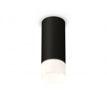 Потолочный светильник Ambrella Light Techno Spot XS7443016 (C7443, N7170)