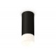 Потолочный светильник Ambrella Light Techno Spot XS7443016 (C7443, N7170)