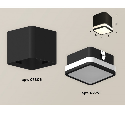 Потолочный светильник Ambrella Light Techno Spot XS7806030 (C7806, N7751)