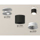 Потолочный светильник Ambrella Light Techno Spot XS7511040 (N7925, C7511, N7030)