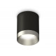 Накладной светильник Ambrella Light Techno XS6302023 (C6302, N6133)