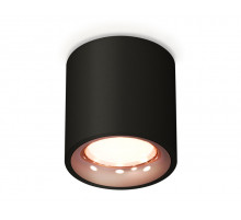 Потолочный светильник Ambrella Light Techno Spot XS7532025 (C7532, N7015)