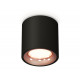 Потолочный светильник Ambrella Light Techno Spot XS7532025 (C7532, N7015)
