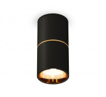 Накладной светильник Ambrella Light Techno XS6302082 (C6302, A2062, N6113)