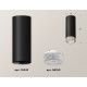 Потолочный светильник Ambrella Light Techno Spot XS6343020 (C6343, N6150)