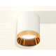 Накладной светильник Ambrella Light Techno XS6301024 (C6301, N6134)