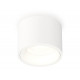 Потолочный светильник Ambrella Light Techno Spot XS7510020 (C7510, N7010)