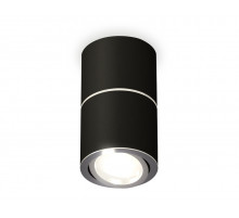 Потолочный светильник Ambrella Light Techno Spot XS7402140 (C7402, A2070, C7402, N7003)