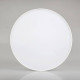 Накладной светильник Arlight SP-RONDO-140A-18W Warm White 022226