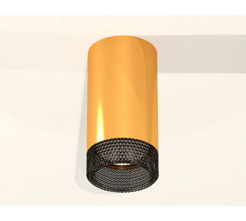Потолочный светильник Ambrella Light Techno Spot XS6327011 (C6327, N6151)