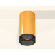 Потолочный светильник Ambrella Light Techno Spot XS6327011 (C6327, N6151)