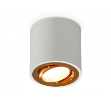 Потолочный светильник Ambrella Light Techno Spot XS7533004 (C7533, N7004)