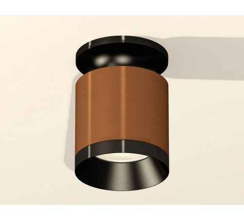 Потолочный светильник Ambrella Light Techno Spot XS7404101 (N7926, C7404, N7031)