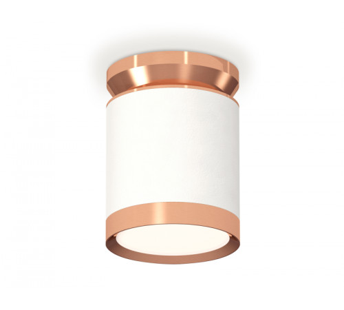 Потолочный светильник Ambrella Light Techno Spot XS8141035 (N8912, C8141, N8126) Потолочный светильник Ambrella Light Techno Spot XS8141035 (N8912, C8141, N8126)