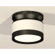 Потолочный светильник Ambrella Light Techno Spot XS8101050 (N8902, C8101, N8113)